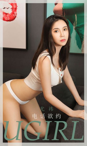 小妹第2集